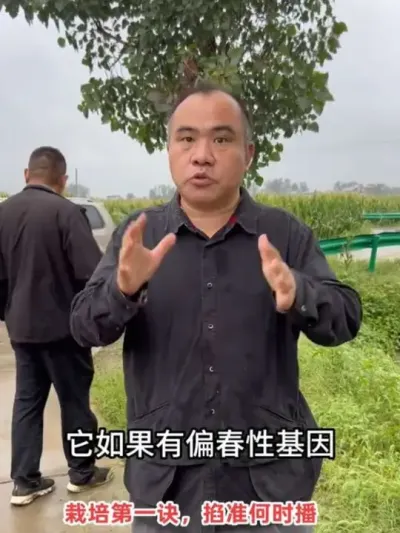 С̫ãһҪ粥ҪѡƷ֣Ʒѡһѡʱ