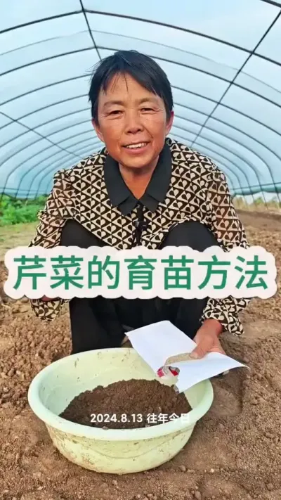 ۲С#ũ #۲ #߲ #߲ݪֲ #ݪֲС @DOU+С @С @DOU+