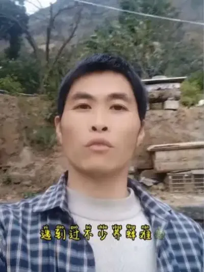 ## # #շ # Щʹ̸@С @DOU+С