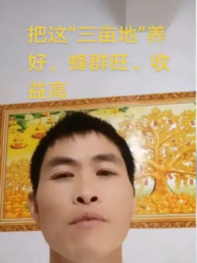 ##շ #ɻ #䳡 #۷ֳ “Ķ”ãȺߣ@С @DOU+С