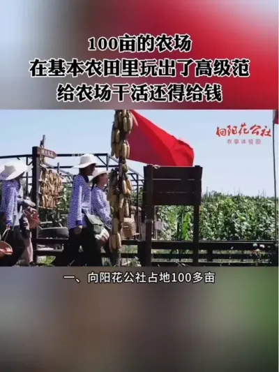 100Ķũ500ҪվɻũũɻøǮ#ũ #ũ #ũ #ũׯ #ũҵ