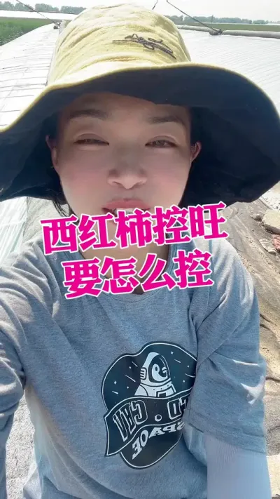 ###ݪֲ##ݪֲС ע @С