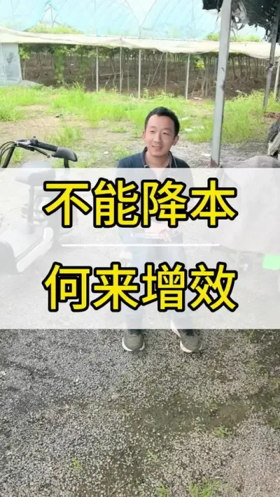 Ч #ݪֲ #ũ2022 #õ #ũ #ݪֲ