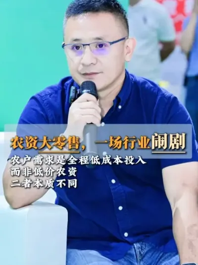 ũҵԹıӽ˥ֻ˵ʵũʴ۵ľپıߺũǶҪǶũʡʡաҲҵĽԸ