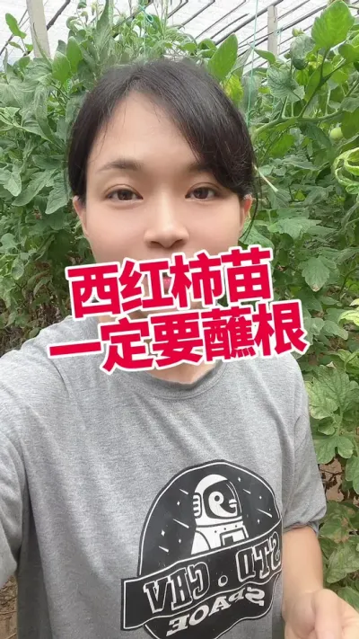 ##պ#Ŷ#ϸ޸ #ݪֲ ע ໥ѧϰ@С