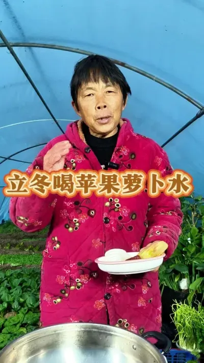 ǿһЩƻܲˮȣŶ#ũ ##ƻˮ #߲ @DOU+ @DOU+С @С