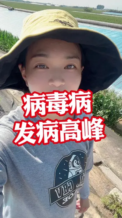 ##ݪֲ#ݪֲ#ݪֲ #ݪֲС  ע ໥ѧϰ@С