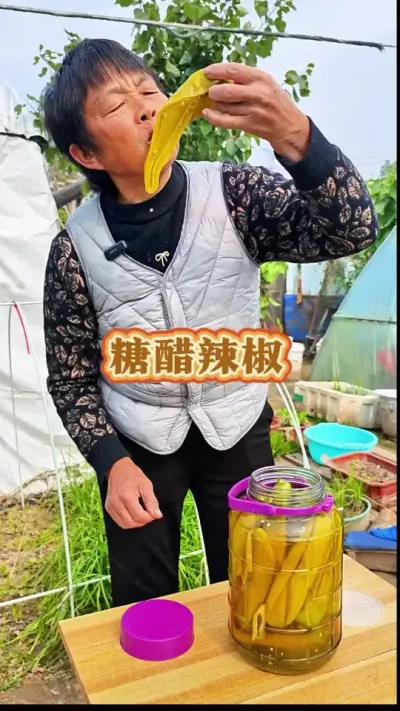 Ҫó˿һŶ#ũ # #߲ @DOU+ @DOU+С @С