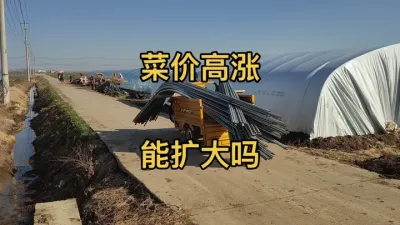 ũҵͽˣ˼۸ڵֺ˰ԾԾģݪֲҲ˵ũҵǸҵɱ 1??иװ޵Զ˵ܲɰ10ֻƹ