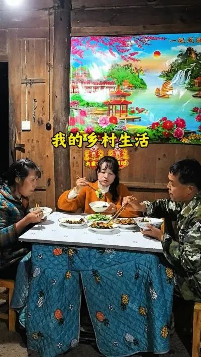 #ҵ ˾ҪɻͰһڵͲũиɲĻȻеһΧڷ÷ֲ赭һһҸѽ#ũ #˾ռ #طɫʳ 