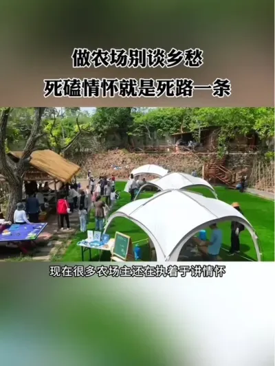 ũ̸黳·һ#ũ #ũ #ũׯ # #ũҵ