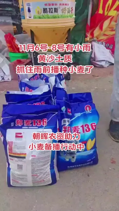 106ŵ8Сɳʵ׽סǰС#ũ#ũ#ݪֲ#ũ#DOU