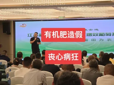 ˵ʲôٵҲɥĲȥٺũΪһ²ũƹְԱũҵһһѾ24ЩҼ̫лٶѪ޹ݪֲҲۼٹҵǧͷ