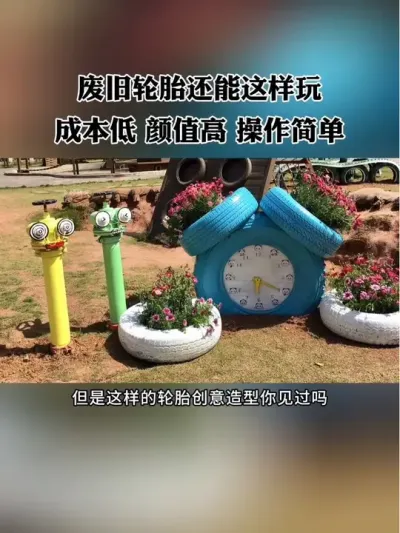 ѷϾ̥ΪǮͣӣֵߣοϲ#ũ #ũׯ #̥ˢ #ũ #쾰