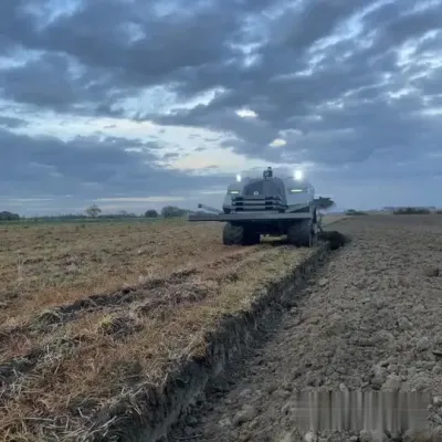 AgXeed ˼ʻ #˼ʻ # #Զʻ #ִũҵе #ũƵ @С