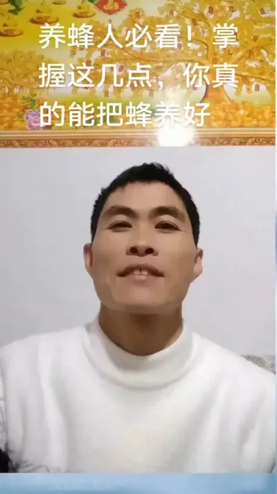 ## # #ũ #ڲ˱ؿ⼸ܰѷ@С @DOU+С