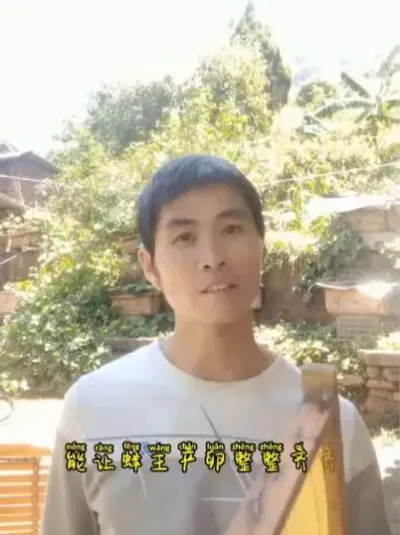 ## # #շ ؿ6۷䲻ֱӳҵ@С @DOU+С