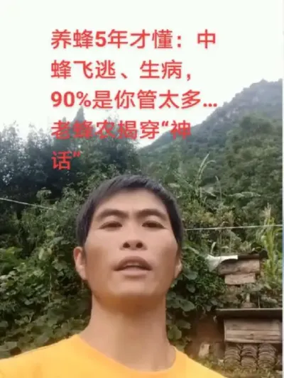 # # # #շ 5Ŷзӡ90%̫…ϷũҴ“”@С @DOU+С