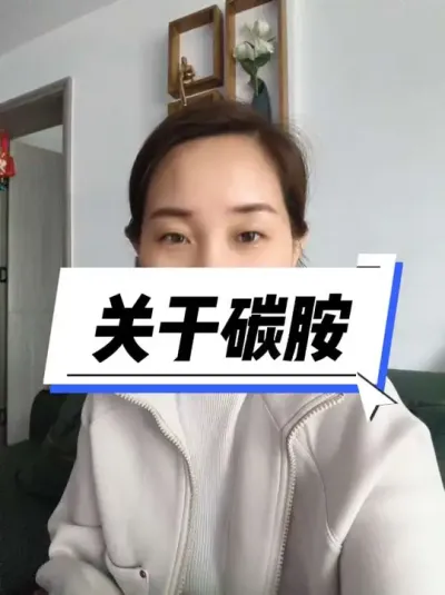 ̼̼Ҫ̼Դ#̼ ##̼֮ #ũҵݪֲ