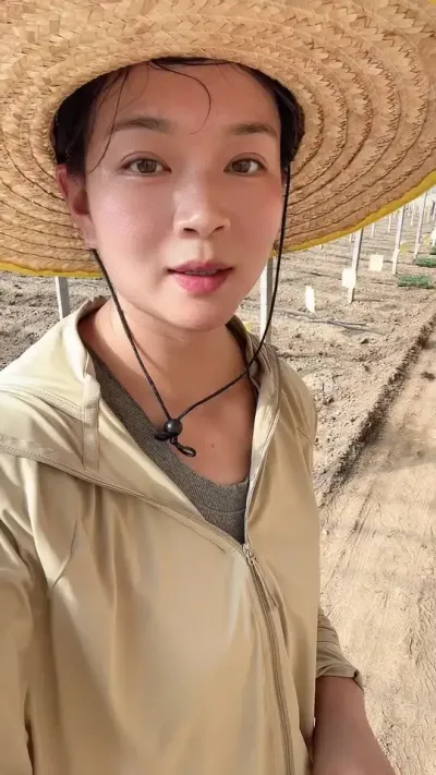 #ֲ##¼ҵݪֲ  #ݪֲ ע@С