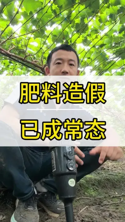  ж #ݪֲ #ũ2022 #õ #ݪֲ #ݪֲ