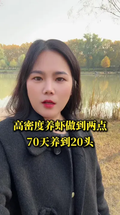 ܶϺ#ˮֳ #׶Ϻֳ #Ϻֳ #Ϻֳ #߽Ϻֳ