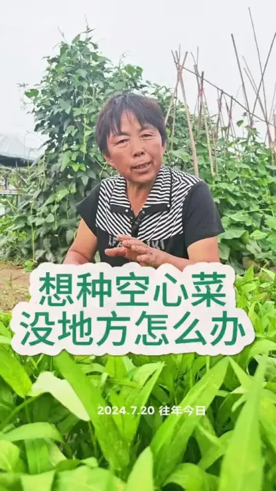 ͰֿĲ#Ĳ #߲ݪֲ #߲ #ũ #עһѧֲ @С @DOU+С @DOU+