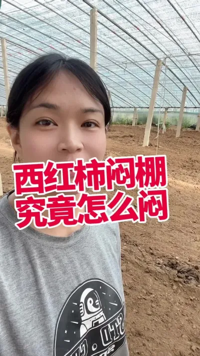 #������ݪֲ#����#�������� #���������� С�Ƴ��µ���@����С���� d