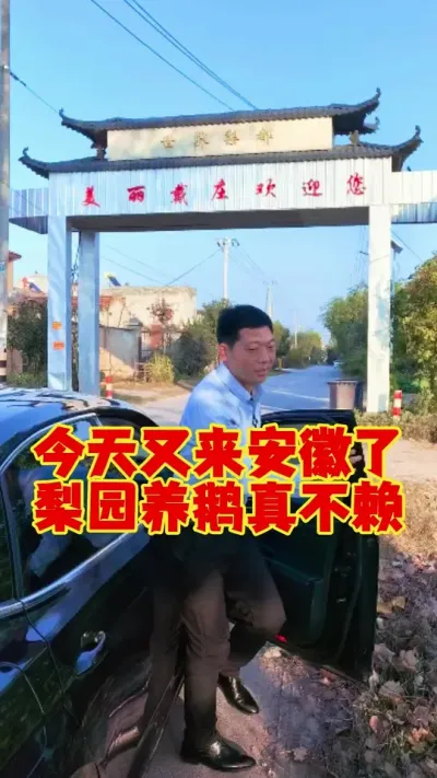 涼٭ֳָҪֳָԤԼ# # # # #ʨͷ