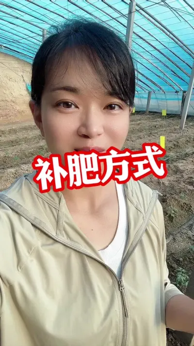 #ݪֲ#Ҷ#Ҷ##¼ҵݪֲ @С