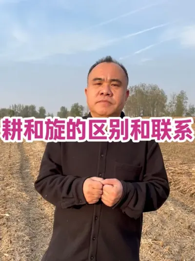 ϵ Ӱڻ£#ũҵݪֲ