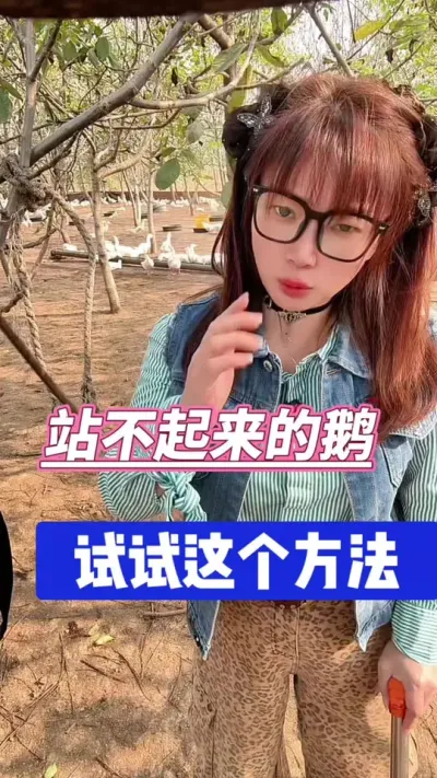 ĶҪ##շ #ũ崴ҵֳ