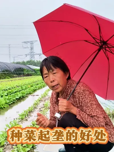 ֲ¢#֣ݱ #ũ #߲ #ݪֲС #߲ݪֲ @DOU+С @DOU+ @