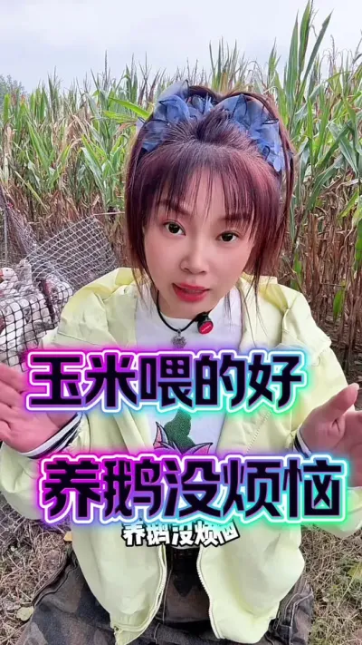 ιĺû##շ #ũ崴ҵֳ