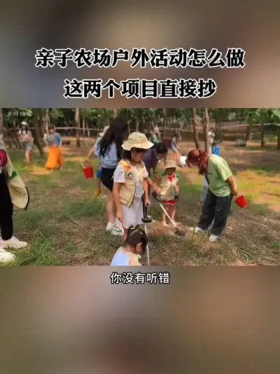 ͱǮũĻĿֱӳ#ũ #ũׯ # #ũ