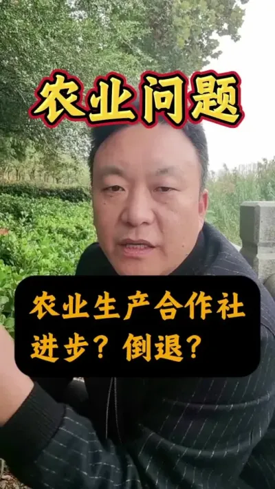 ũҵǰվɵ#ũ #ũҵ