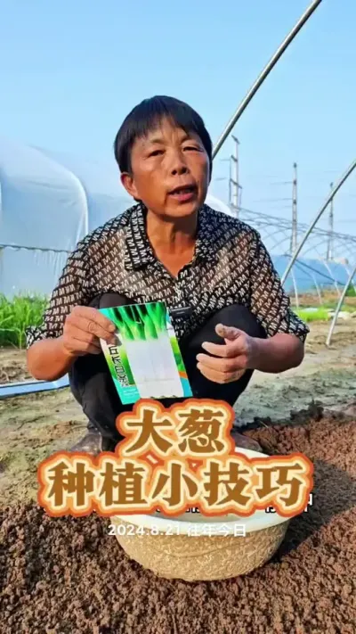 ݪֲС#ݪֲ# # #ũ #߲ #ݪֲС  @С @DOU+С @DOU+