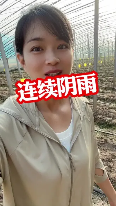 #ݪֲ##ɱ#¼ҵݪֲ#ݪֲ Ҫ͵СƳ@С