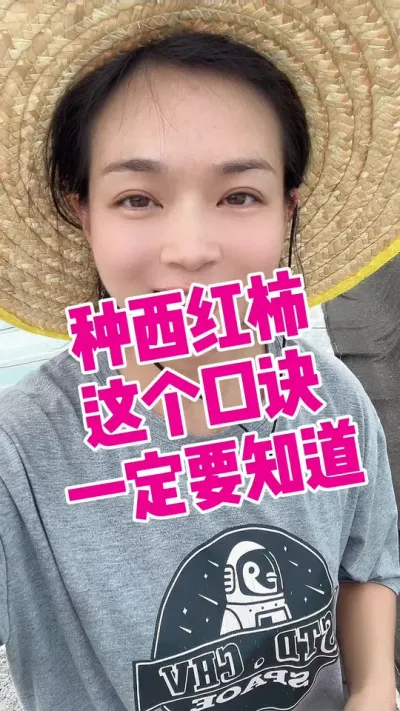 #ݪֲ#ݪֲھ#ȱ#ݪֲ##ݪֲС ע ໥ѧϰ @С