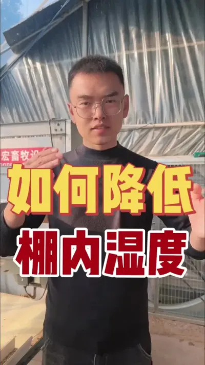 ʪ̫Сë߶ëֹϢҲŵܲˣôţѧ3ʪɽͣǵõղˢˢҲˣ#շ # #