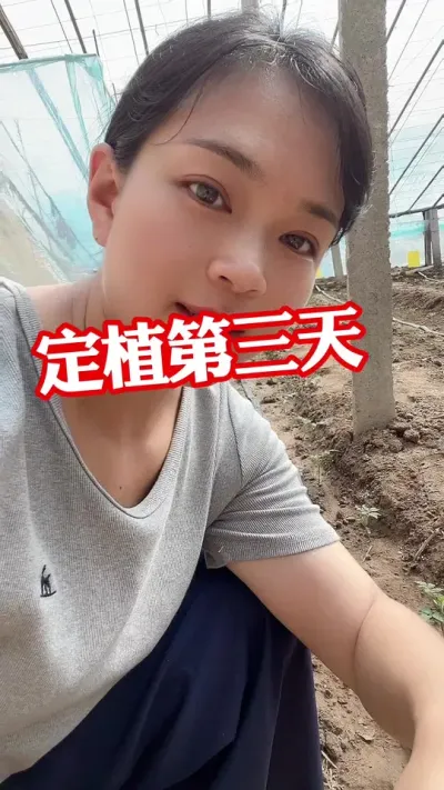 ###ݪֲ##¼ҵݪֲ  ע ໥ѧϰ @С