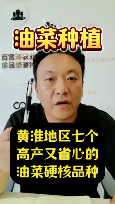 ƻݪֲ߸ͲƷ#Ͳݪֲ #Ͳ