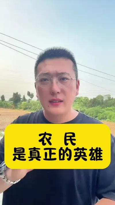 #��ũ #ũҵݪֲ #��ũ֪ʶ #ݪֲ���� #��ũ���� @ǳǳ? (?&circ;��(&circ;?&circ;c)һЦ