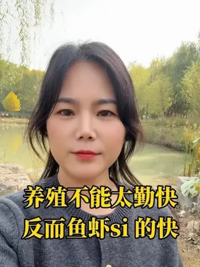 ֳ̫ڿ#ˮֳ #׶Ϻֳ #Ϻֳ #Ϻֳ #߽Ϻֳ