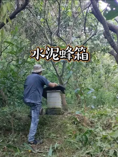 ˮ ѷڴһ۷䵽#ˮ #ҵ #ũ