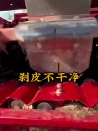 ոƤָô#ũ #ִũҵе #ũ #ũҵƼ