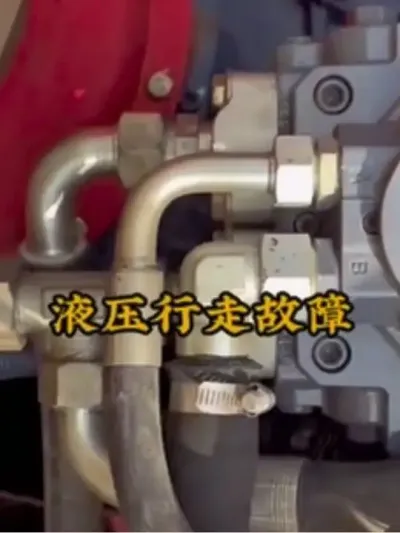 ոҺѹɨ#ո #Һѹϵͳ #ִũҵе #ũ #ũ