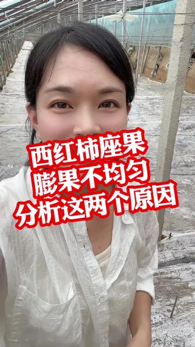 #ݪֲ##ݪֲ##ݪֲС ע ໥ѧϰ @С