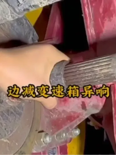 ո߼ Ȼ#ũ #ո #ִũҵе #ũ