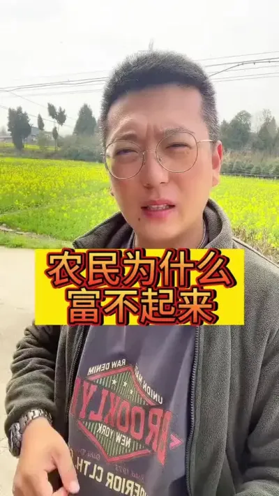 #��ũ #�ҵ��������� #ũ����滰 #ũ�����ļ�¼ #�۽���ũ